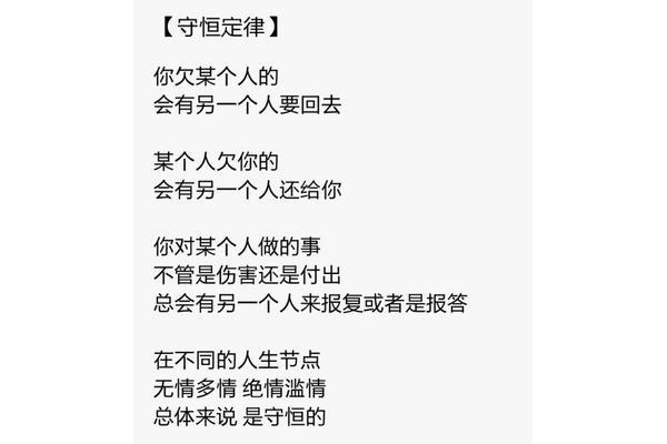 形容扬州的句子