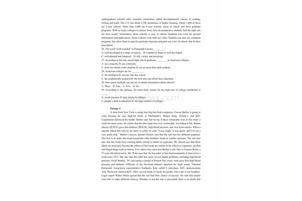学士学位英语作文