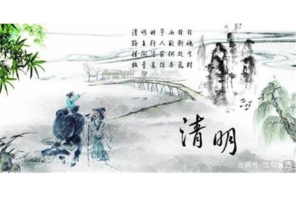 描写白杨树的诗