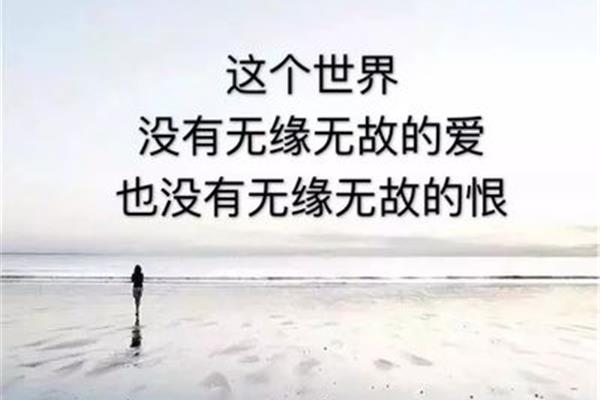 形容天黑了的句子