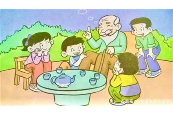 看图写话老爷爷讲故事