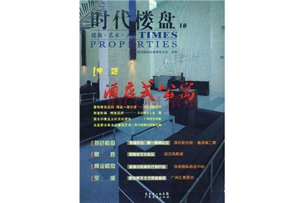 饭店环境优雅的句子