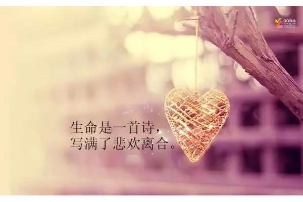 伤心无助的句子
