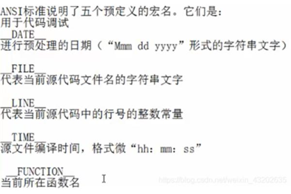 语言描写的定义