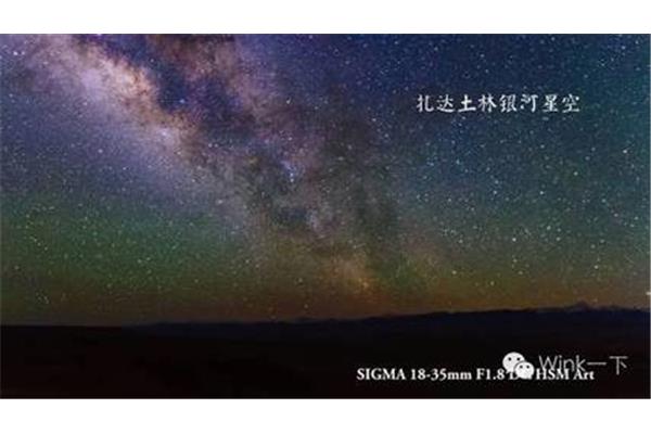 银河的句子