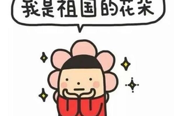 形容记性差的幽默句子