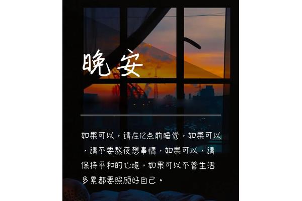 做事态度的句子